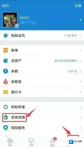 天猫天猫开新车