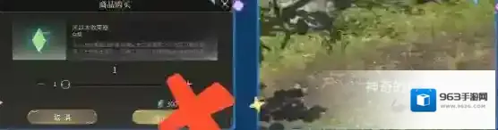 最终幻想14水晶世界职业