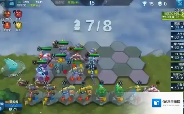 英魂之刃端游自走棋有哪些技巧