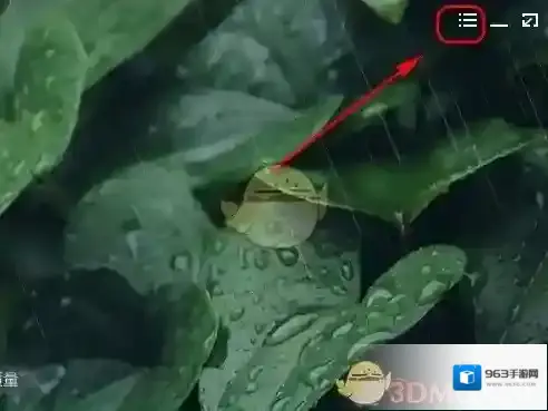 墨迹天气电脑版