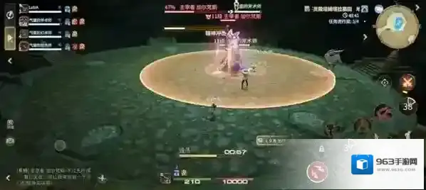 最终幻想14:水晶世界击杀