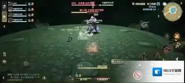 最终幻想14:水晶世界灵蛛