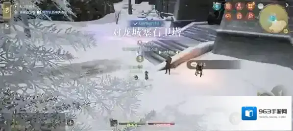 最终幻想14：水晶世界亚拉戈