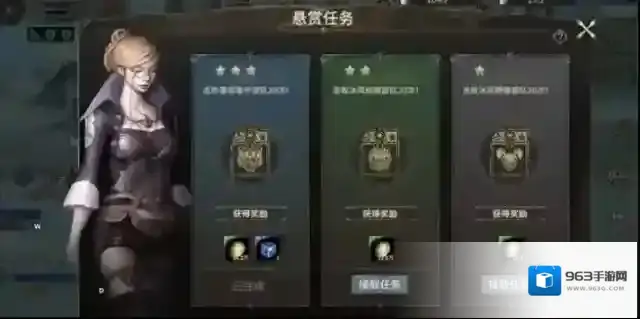 奇迹世界:起源就可以