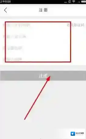壹佰块兼职兼职