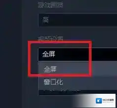 魔兽世界助手视频