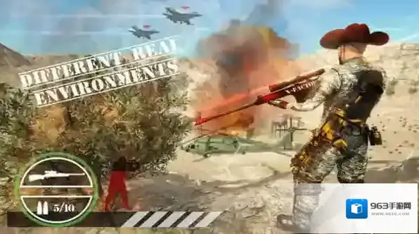 Sniper Terrorist Assassin精准射击