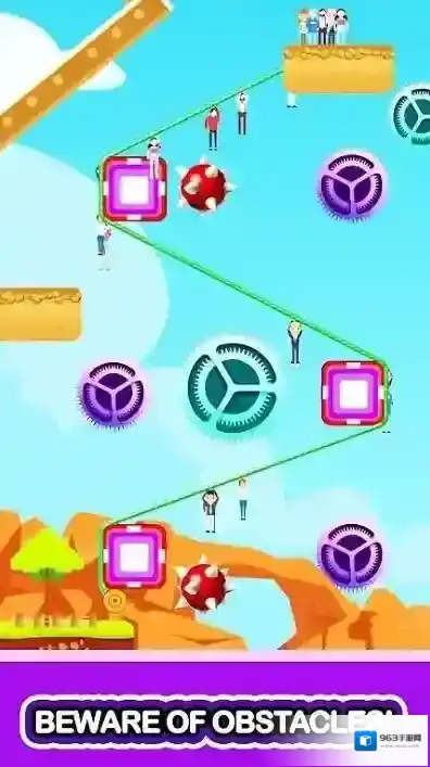 滑索救援冒险刺球