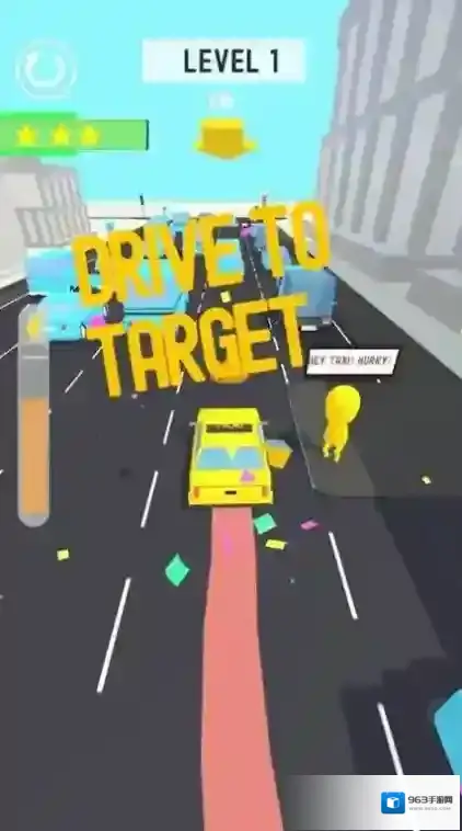 快点出租车城市