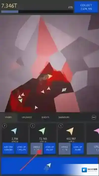 禅意打飞机光点