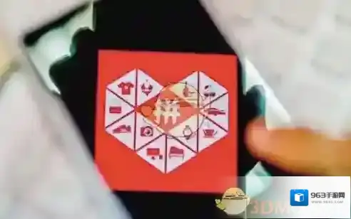 《拼多多》团长免单规则介绍