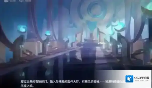 幻世与冒险英雄