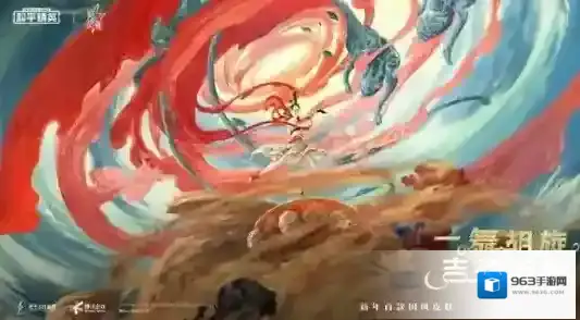 和平精英西域古梦啥时候上线?和平精英2月23日西域古梦皮肤上线解析