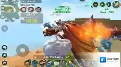 创造与魔法平原