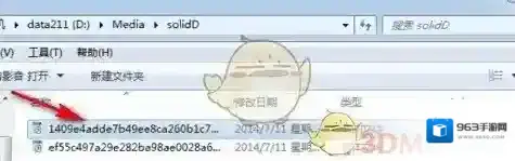 吉吉影音下载速度