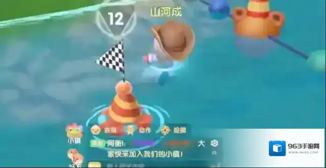 摩尔庄园水上竞技怎么加速