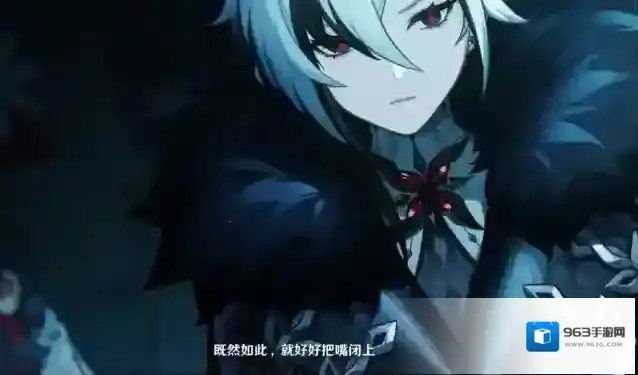 原神仆人CV是谁  愚人众执行官cv一览