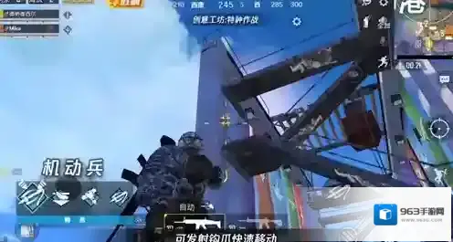 和平精英机动兵钩爪上天操作技巧详解