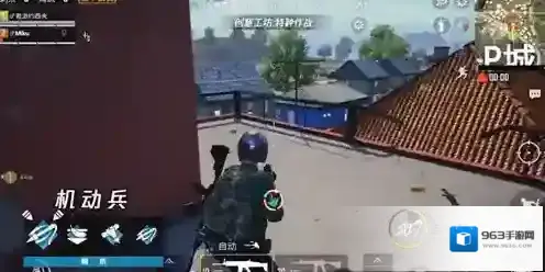 和平精英一定要