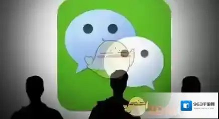 《微信》15加15个句号BUG手机卡死解决办法