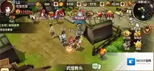 吞食天地用什么阵法好