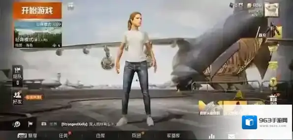 和平精英物资如何标记?和平精英物资标记方法介绍