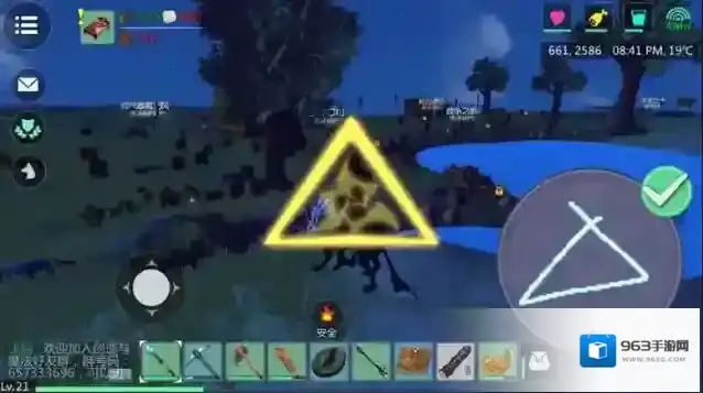 创造与魔法魔法棒