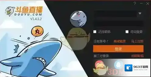 游戏合集视频