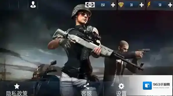 火线生存模拟玩家