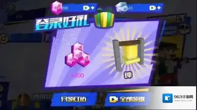 像素战场冲突战争玩家