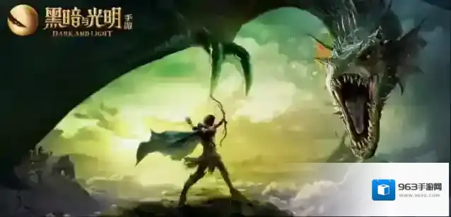 黑暗与光明手游骨粉怎么获取