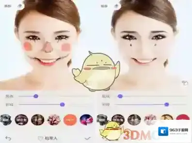 《美妆相机》万圣节更新内容介绍