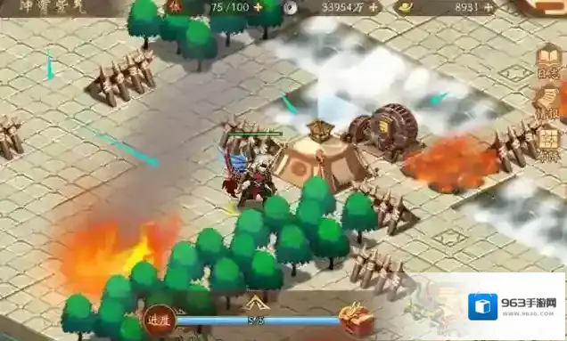 少年三国志2就可以