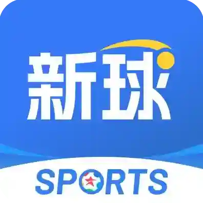 篮箭体育比分应用2025-篮箭体育比分官方最新版Androidv3.7