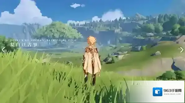 原神遗落之泪任务怎么完成？原神遗落之泪任务完成攻略