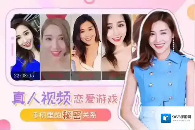 我的总裁女友模拟