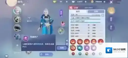 梦幻新诛仙孔雀怎么培养？梦幻新诛仙孔雀培养攻略