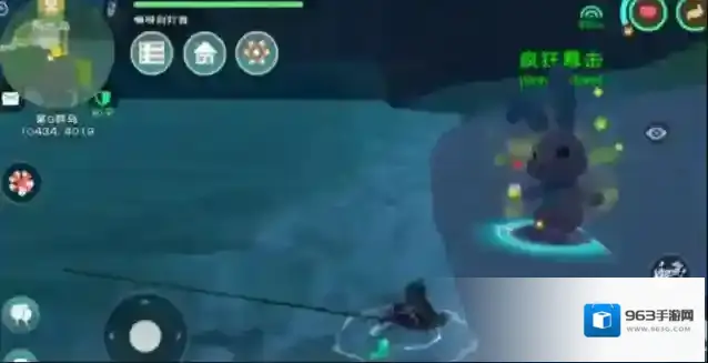 创造与魔法饱食