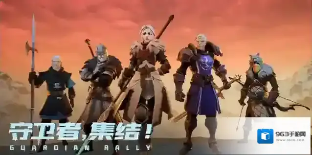 冰原守卫者怎么让好友清理废墟