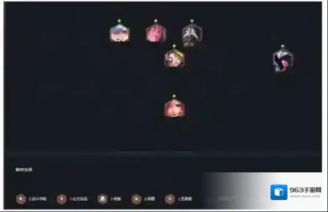 金铲铲之战阵容