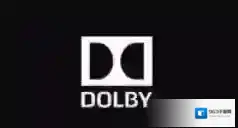 杜比音效增强程序(dolby home theater)选择