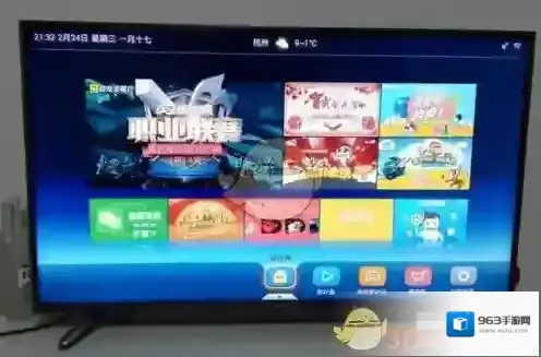 当贝市场打开电视