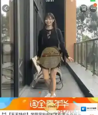 《淘宝网》GIF动图设置方法介绍