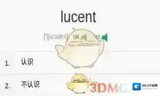 《扇贝单词》查看已背单词方法介绍