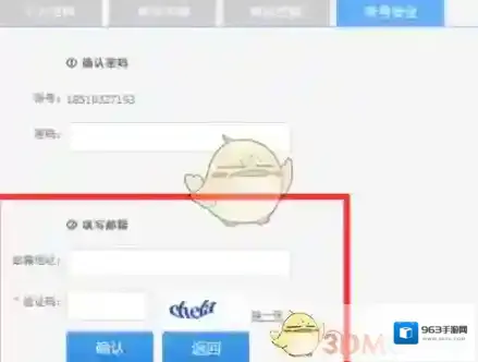 酷狗音乐酷狗账号
