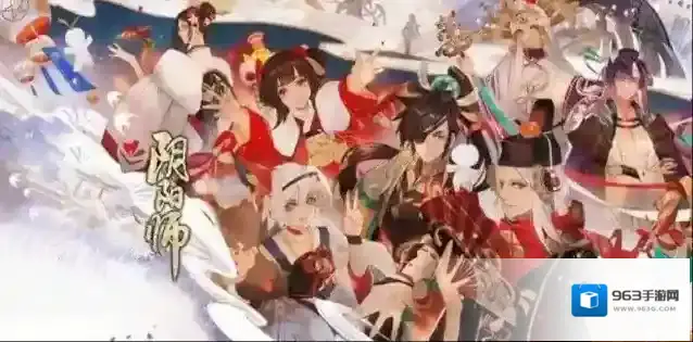 阴阳师契约书怎么使用?阴阳师契约书使用攻略