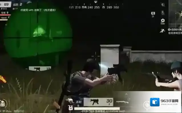 荒野行动夜视仪怎么开 夜视仪怎么获得