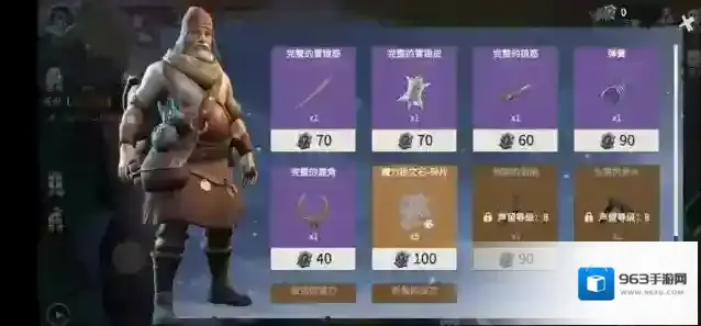 冰原守卫者战场勋章怎么获得