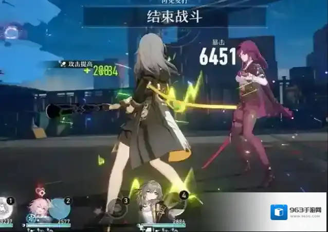 崩坏:星穹铁道雷属性