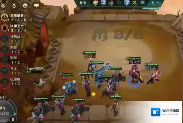 金铲铲龙族阵容怎么运营